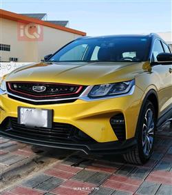 جيلي كولراي